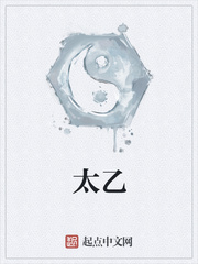 被关押的33天