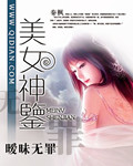 不负此生
