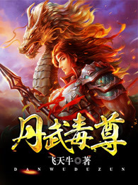 爱可以永久吗？
