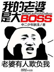 月光边境