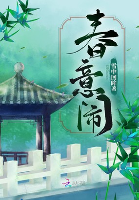 梦境之城