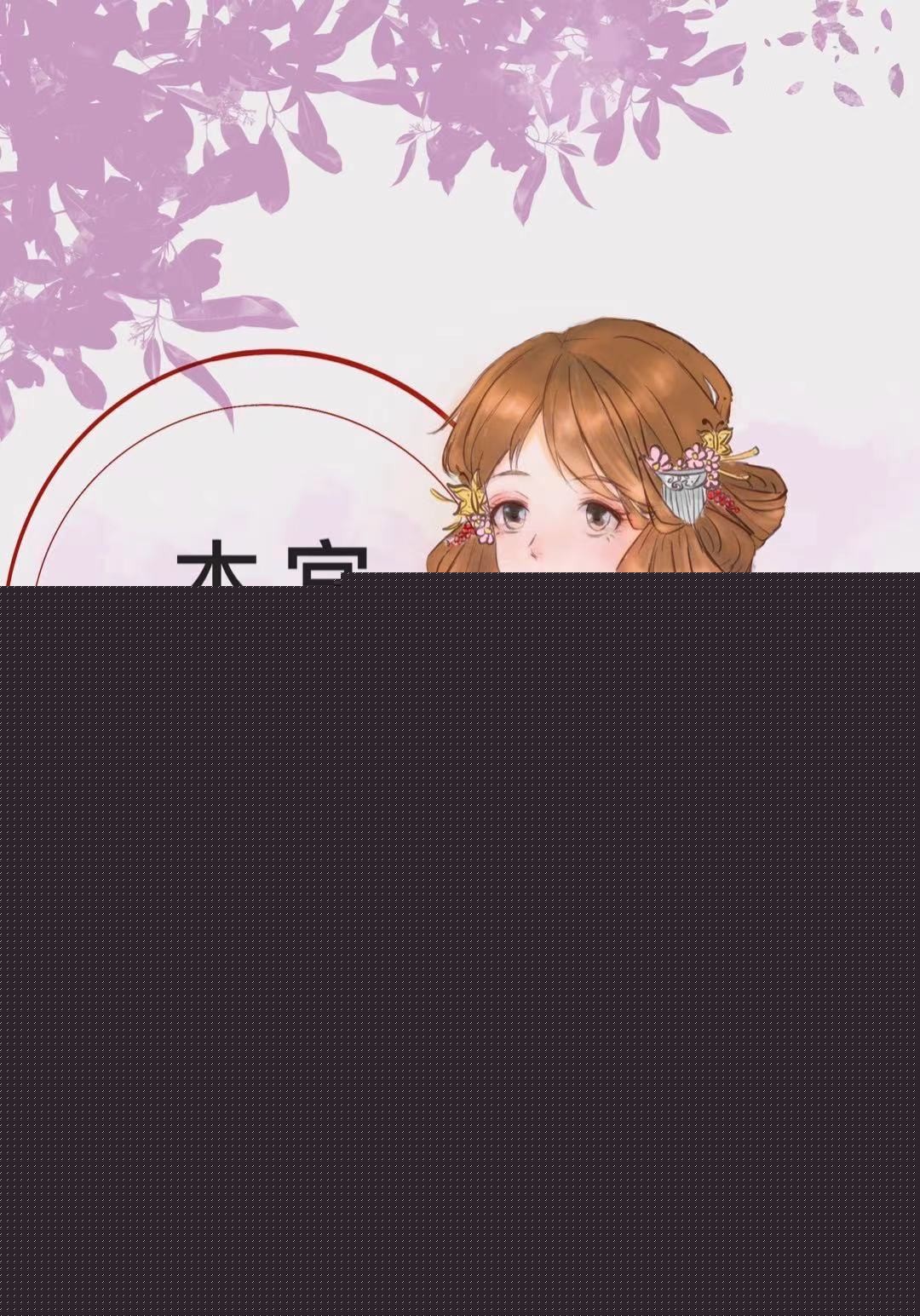 HP时间旅行者