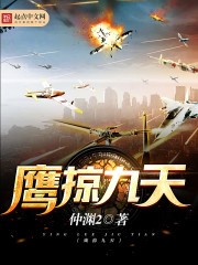 戒吻槲寄生