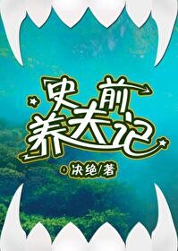 栀子花茶