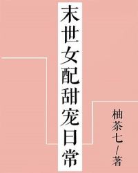 公交车