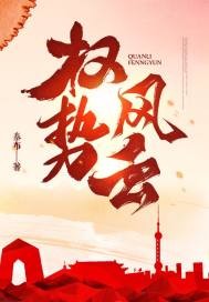 让弃文从武的文豪们写作吧！