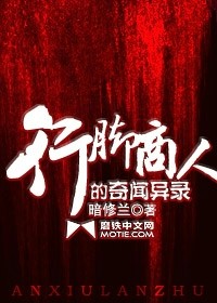他是我的青春