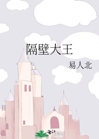 如故他的眼里有光