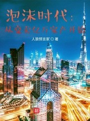 她只属于我