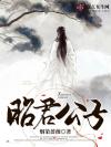 带着coc卡们快乐日常