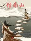 两个月日记