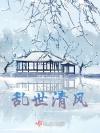 轰隆隆，哗啦啦