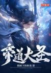 【综】谢邀维护剧情我义不容辞