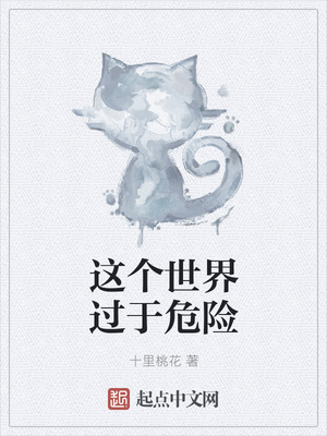 快穿，天有青时