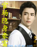 海上生明月