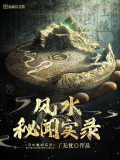 遇诚则安心