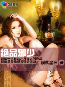 无人寻迹