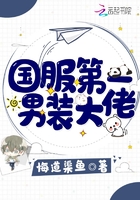 推演游戏