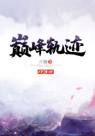 你闭嘴吧