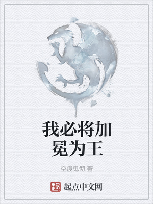 后184
