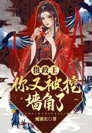 极端浪漫
