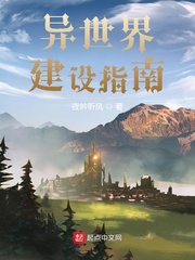 阳光，你好