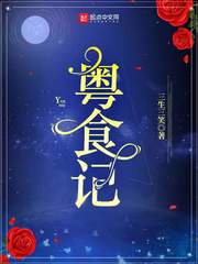 凌空发卡