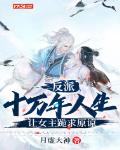 ［暮光］贵族