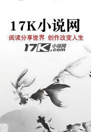 听说你不喜欢我?