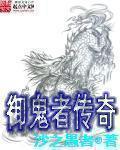 攸攸南浔，南浔攸攸