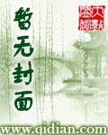 早就想捶这些笨蛋主角了