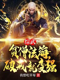 【HP】管制刀具回收中心