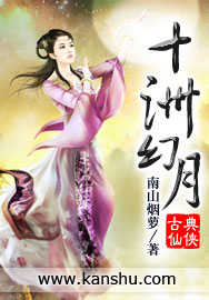 我的斗罗