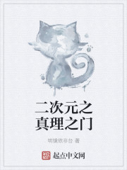 神树云