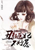 秋风掠过