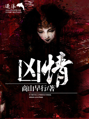 【HP/时间段】