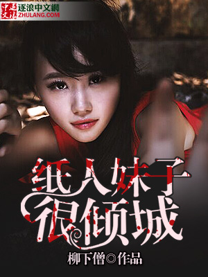 全世界都知道我喜欢你