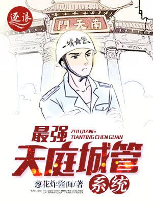 《江畔风停