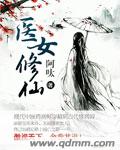好朋友不能谈恋爱