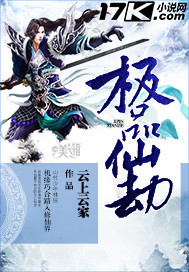 也曾心动过
