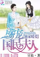 最后二十四小时