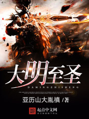 全世界都在等我分化