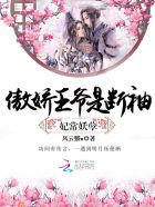 师尊竟让我叫他哥哥