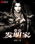 子青知我意