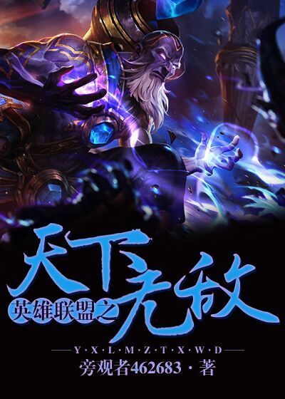 热寂[ABO]