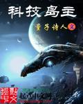 辞九门1玫瑰少年