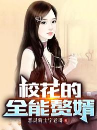 把渣攻当替身后我被白月光鬼压床了