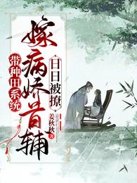 死亡百式