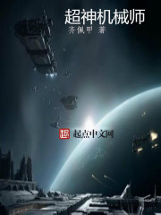 你是我的天赐