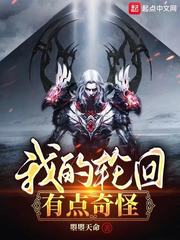 当我有了个自恋狂男朋友后